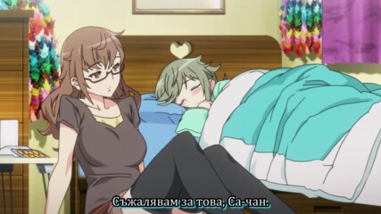 【 Bg Sub 】 Inugami-san to Nekoyama-san 12 [final]