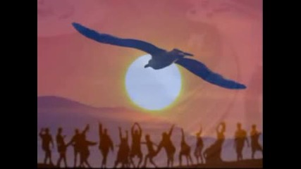 Welcome Home - Osibisa
