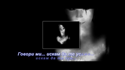 Кой ден сме днес ?! 