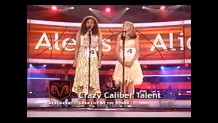 Малки Момичета Пеят С Уригване - America Got Talent