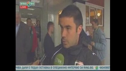Тъча си намери мястото, спокоен е в Локо (пд)