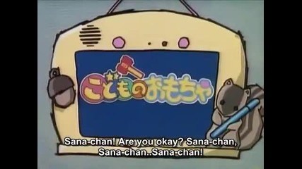 Kodocha Episode 68