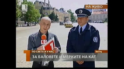 Акция Абитуриенти, bnt 22 май 2011