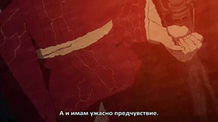 [gfotaku] Golden Kamuy - S02e09 [bg].mp4