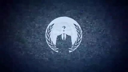 Anonymous - Съобщение до Израел