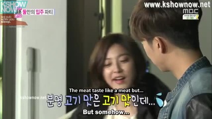 [ Eng sub ] Wgm S4 - Wooyoung (2pm) & Se Young ( 2young Couple ) E10