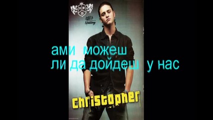 сълза - 4 епизод