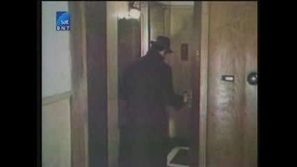 Българският сериал Сами сред вълци (1979), Първа серия [част 1]