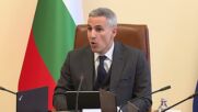 Служебният кабинет предлага изваждане на 1,4 млрд. евро от ББР