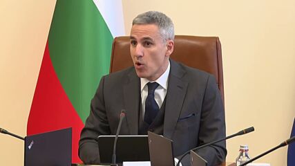 Служебният кабинет предлага изваждане на 1,4 млрд. евро от ББР