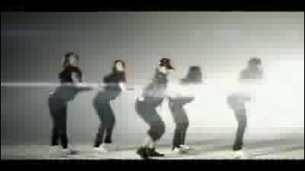 Lady Gaga ft Kat Deluna