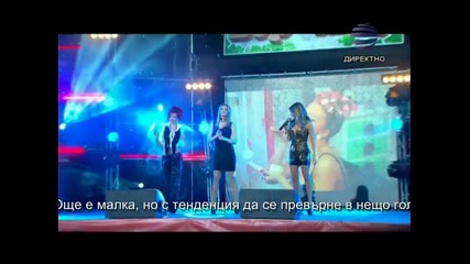 Трио Мега - Алармата (9 годишни музикални награди на телевизия Планета) Vbox7 