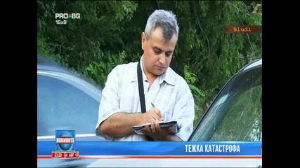 тежка катастрофа при челен сблъсък на два леки автомобила