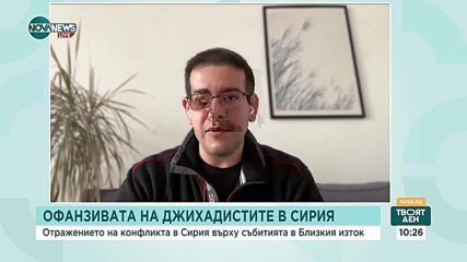 Халаф: Ердоган иска да реши проблема в Сирия преди да дойде Тръмп