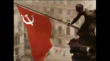 Ussr Soviet March