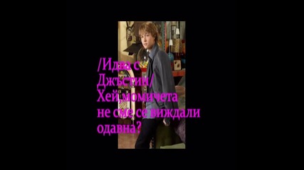 Love, sadness, separation{13 - ти} 
