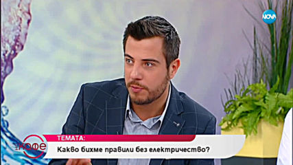 София Бобчева за новите и стари, но любими театрални проекти - На кафе (10.04.2019)
