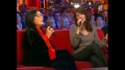Nana amp Lenou - Kapou Iparhi Agapi Mou