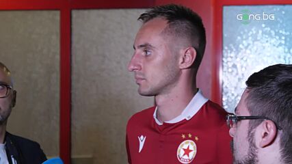 Туфегджич: Феновете ни помогнаха да стигнем до тази победа