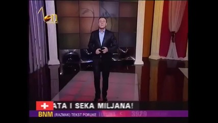 Nedeljko Bajic Baja - Secanje na nas