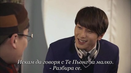 Tomorrow Boy E01