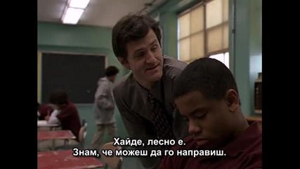 Подслушването сезон 4 епизод 5 (част 1/2)