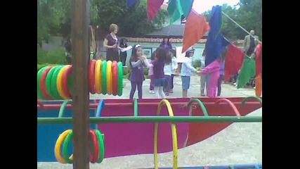 купона на Бобо