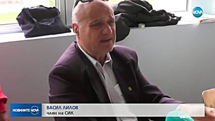 Новините на NOVA (20.05.2018 - централна емисия)