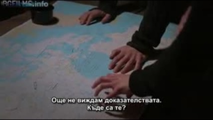 Теорията за Франкенщайн (2013)