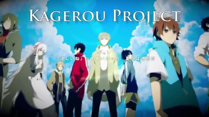 Kagerou Project - Anime Trailer