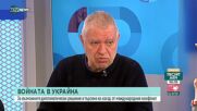 Анализатори: Вероятно Тодор Тагарев не е избран за военен министър заради стар конфликт с Радев