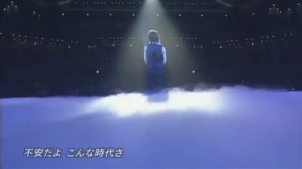 [sc] Kame - I'll be with you