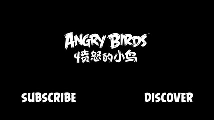 Happy New Year 2012 from the Angry Birds [ 720p ]