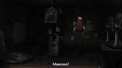 Aquarion Evol Episode 21 Bg Subs