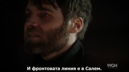 Салем, Сезон 2, Епизод 1 - със субтитри