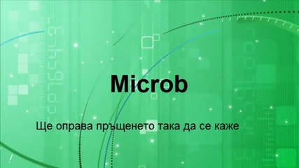 Minecraft Server
