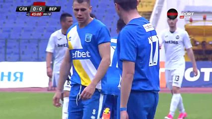 Куриозен момент на Славия - Верея
