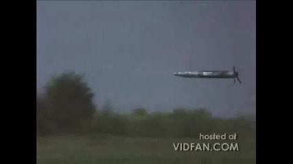 Снаряд в полет
