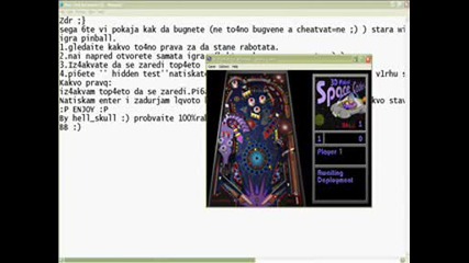 B1gvane na 3d Pinball (cheat code)