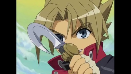Elemental Gelade Episode 1 English Dubbed