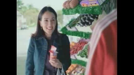 Grocery Store - Ski Yogurt