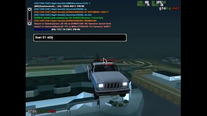 gta_sa 2015-04-07 23-01-02-73