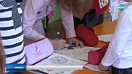 ПРОТЕСТ: Искат промени и уволнения заради проблемите с детските градини
