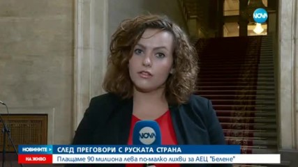 Ще има коледни добавки към пенсиите
