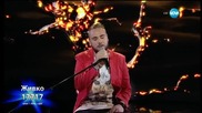 Живко Станев - X Factor Live (03.11.2015)