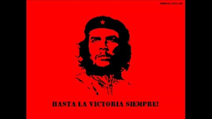 Dance Club Che Guevara - Track 7