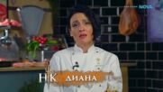 Кой ще бъде номиниран днес? | Hell's Kitchen | 9 апр. 2026