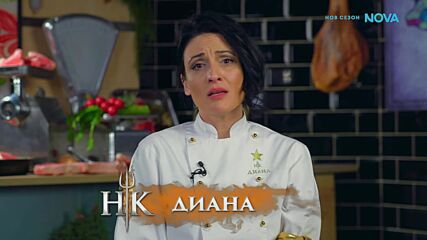 Кой ще бъде номиниран днес? | Hell's Kitchen | 9 апр. 2026