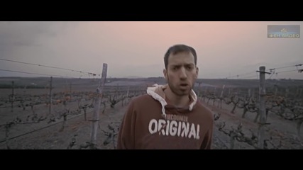 Christos Aslanis - Planet Earth
