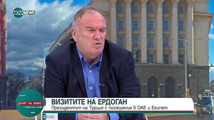 Проф. Чуков: Това, че Путин не отиде в Анкара, е жълт картон за Ердоган